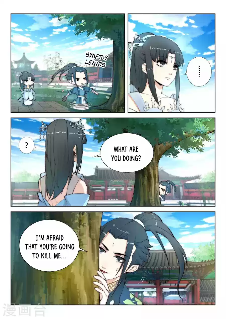 Against the Gods Ch. 12 Honey Qing Yue