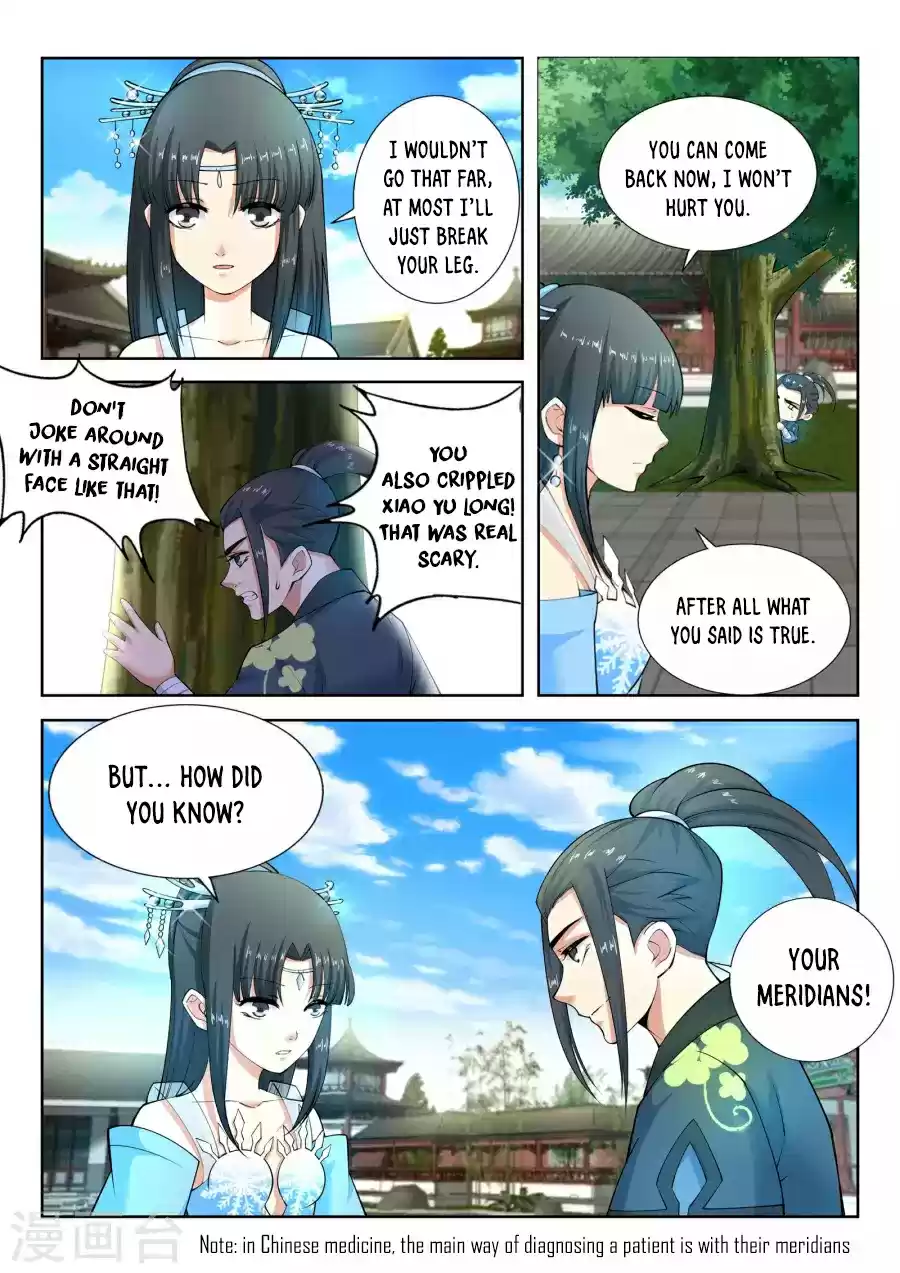 Against the Gods Ch. 12 Honey Qing Yue