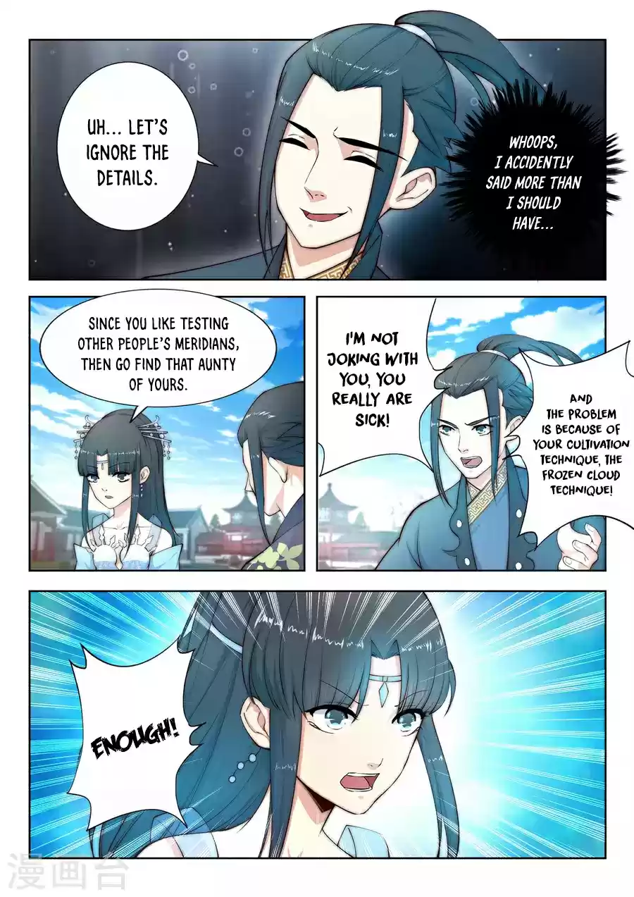 Against the Gods Ch. 12 Honey Qing Yue