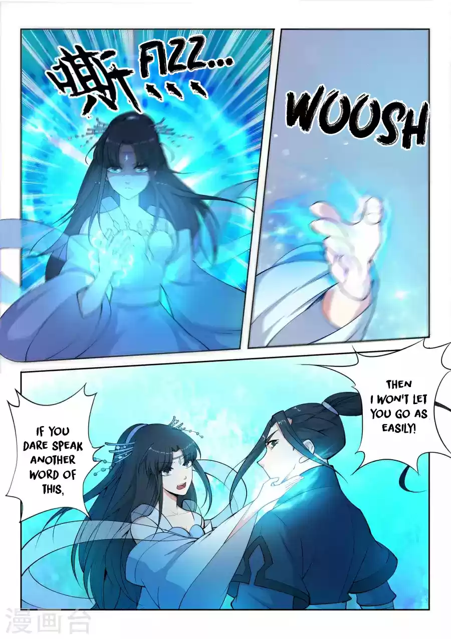 Against the Gods Ch. 12 Honey Qing Yue