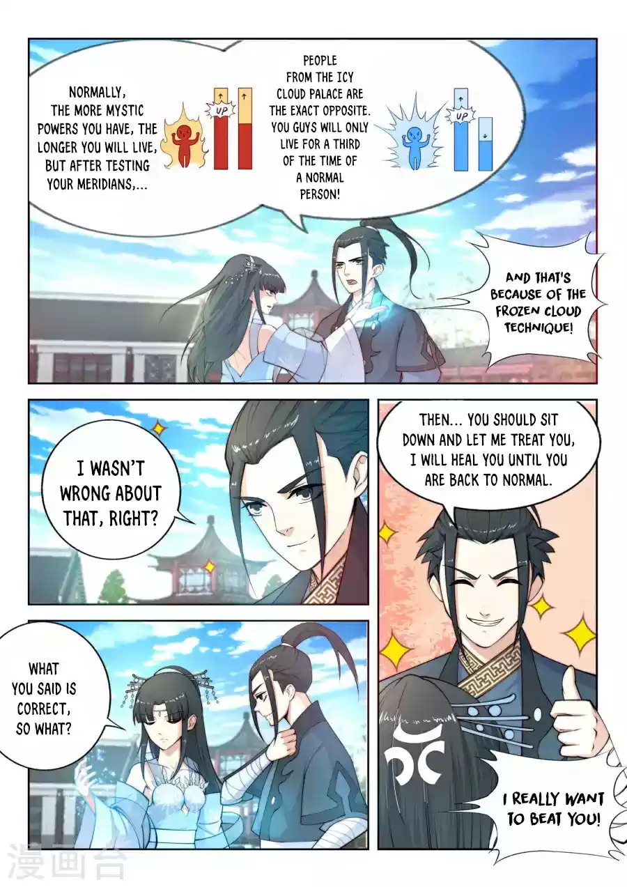 Against the Gods Ch. 12 Honey Qing Yue