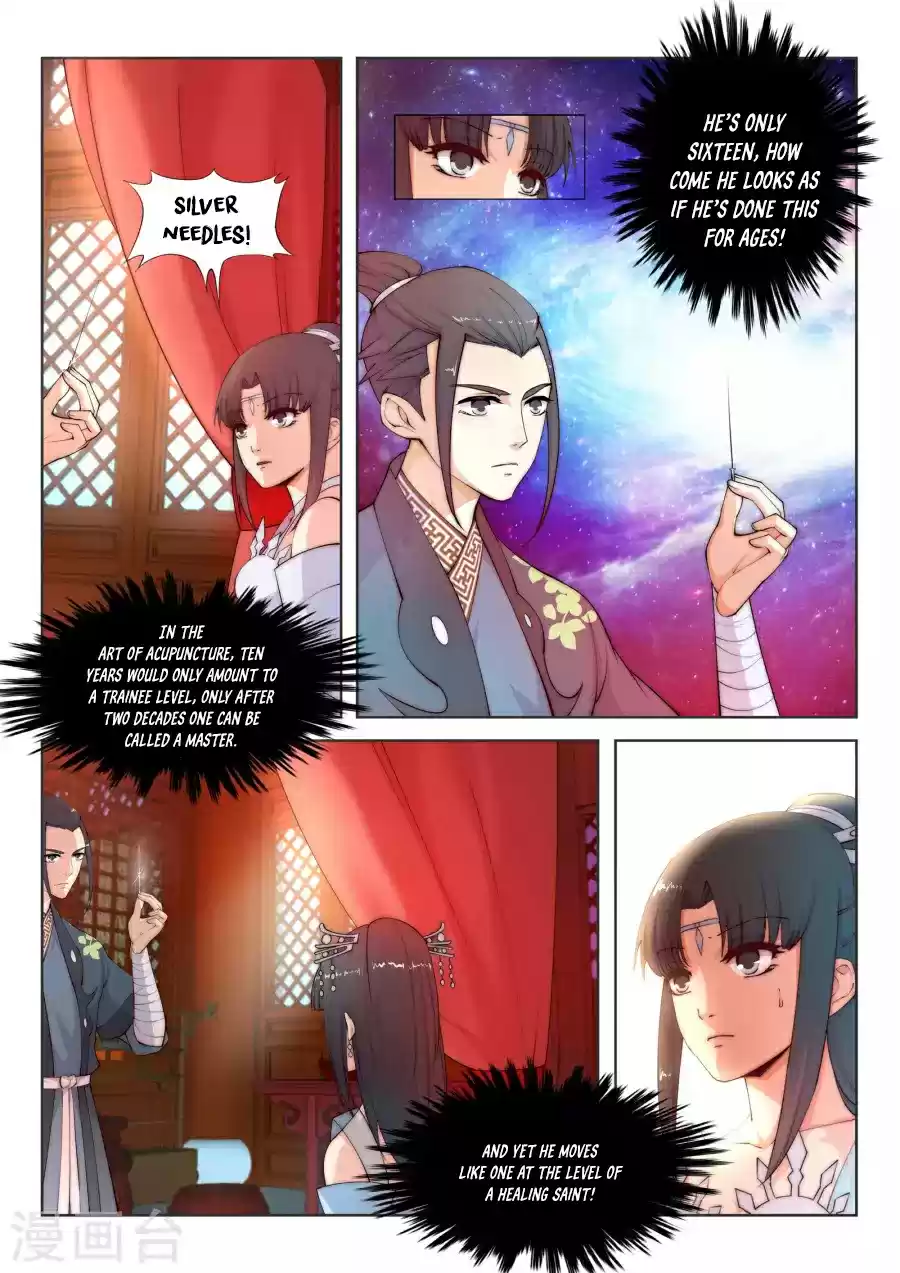 Against the Gods Ch. 12 Honey Qing Yue