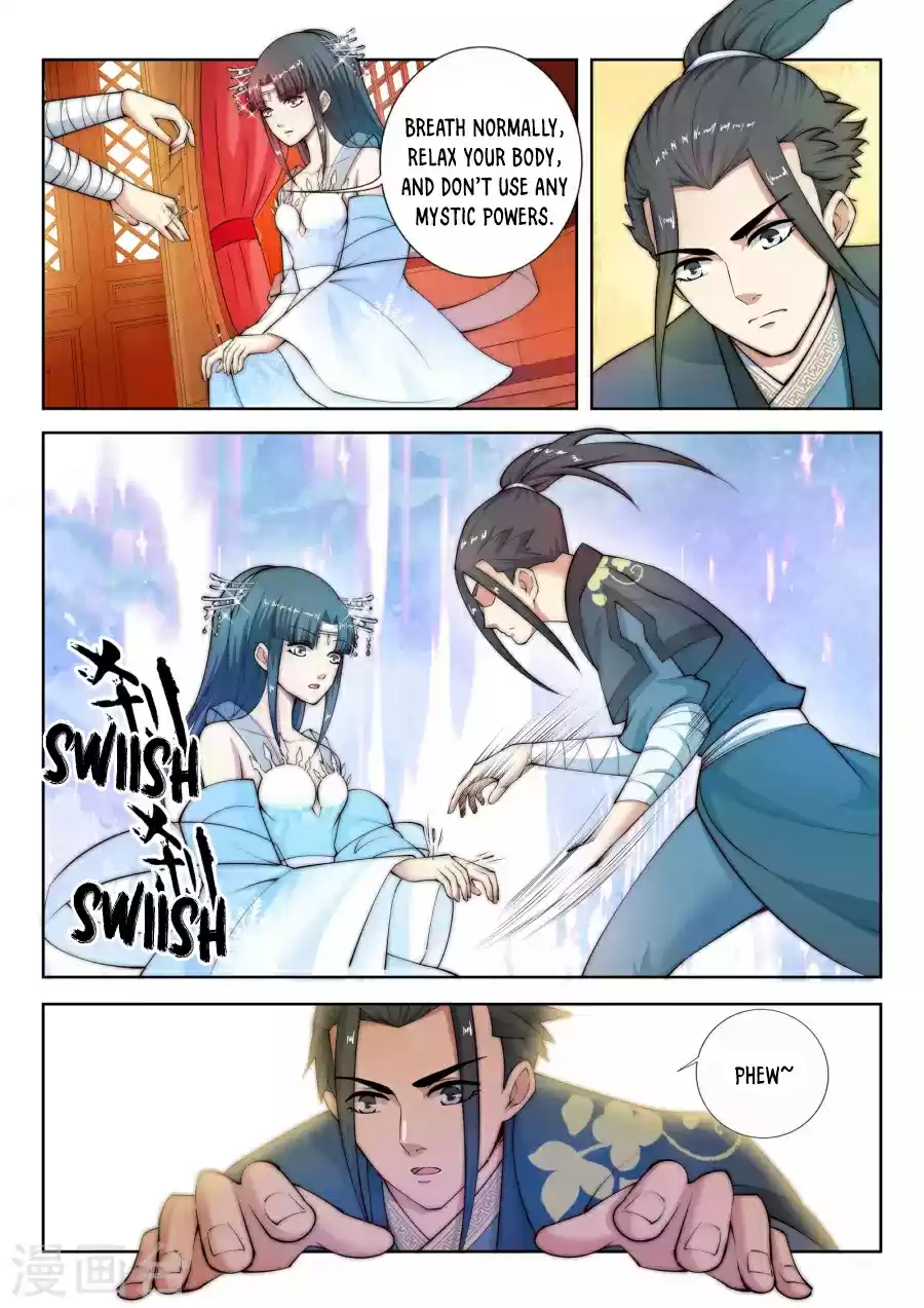 Against the Gods Ch. 12 Honey Qing Yue