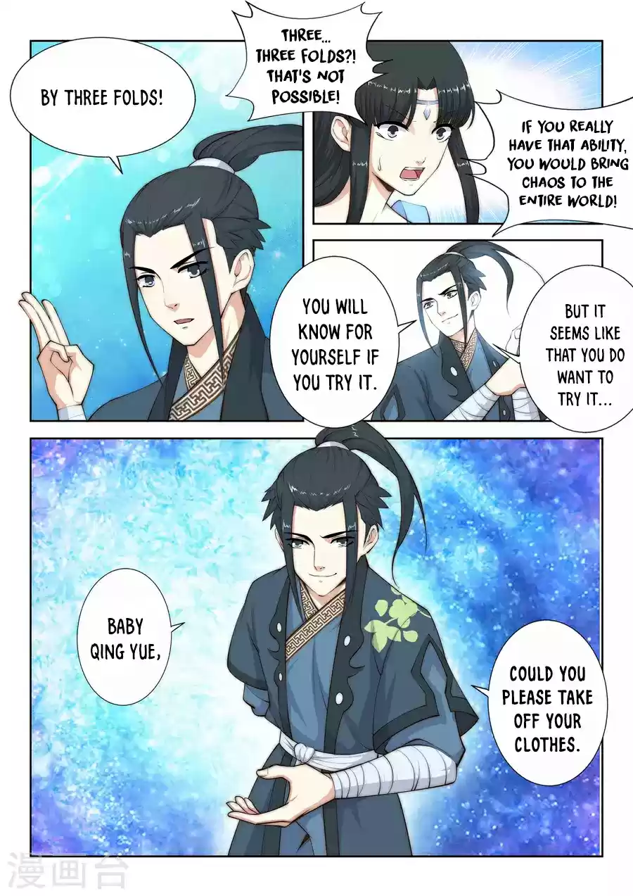 Against the Gods Ch. 12 Honey Qing Yue