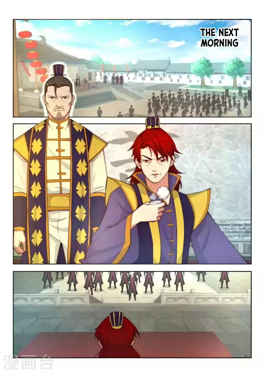 Against the Gods Ch. 16 Mystic Connecting Powder