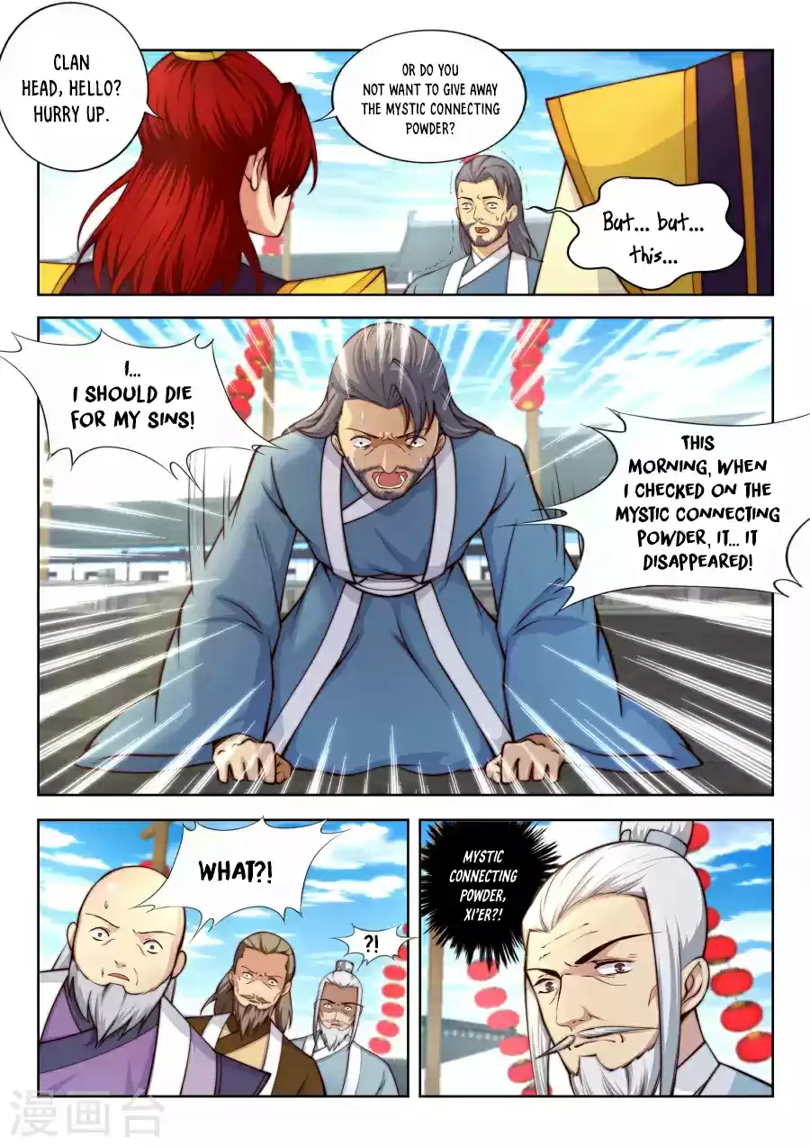 Against the Gods Ch. 17 Getting Caught