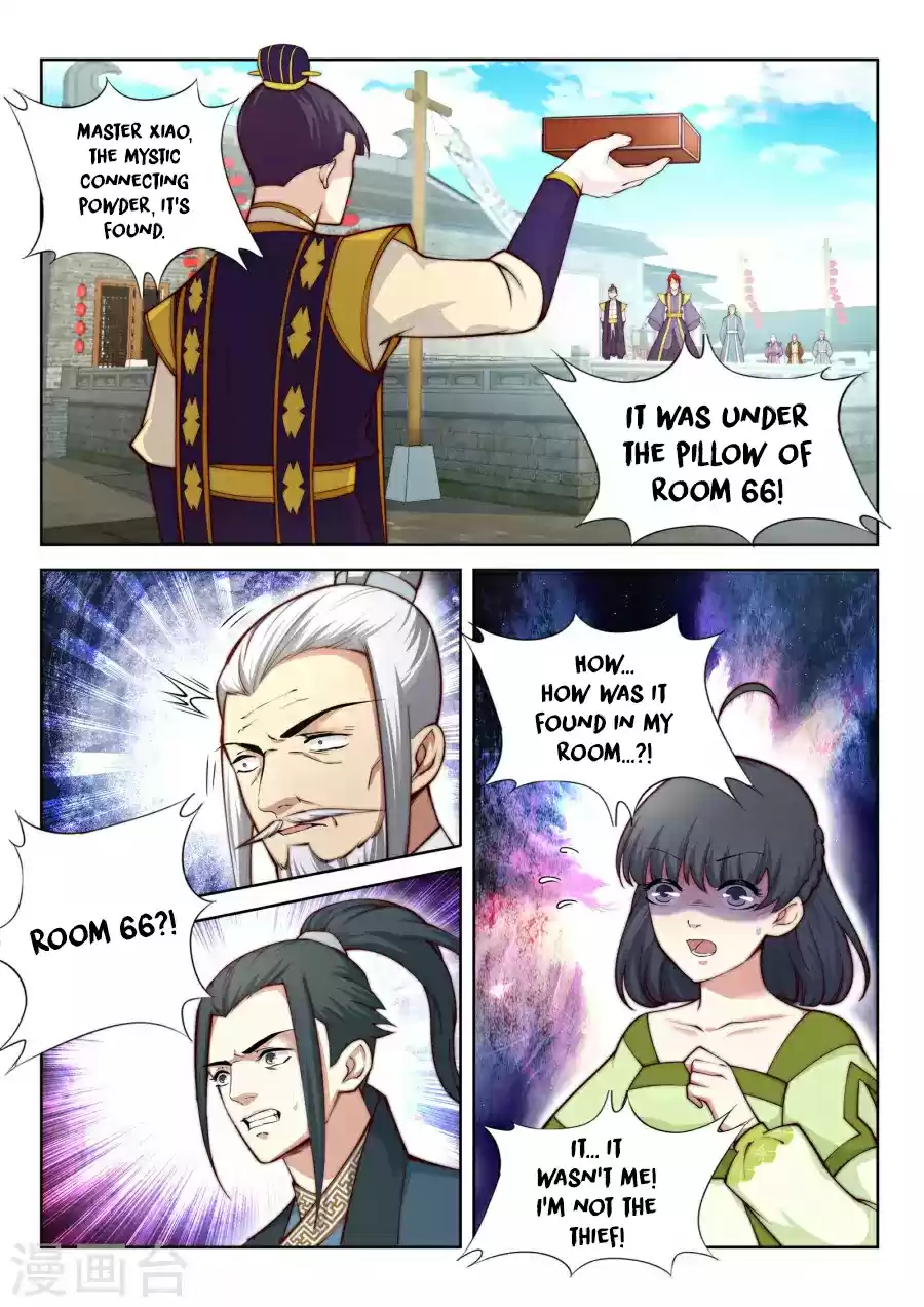 Against the Gods Ch. 17 Getting Caught