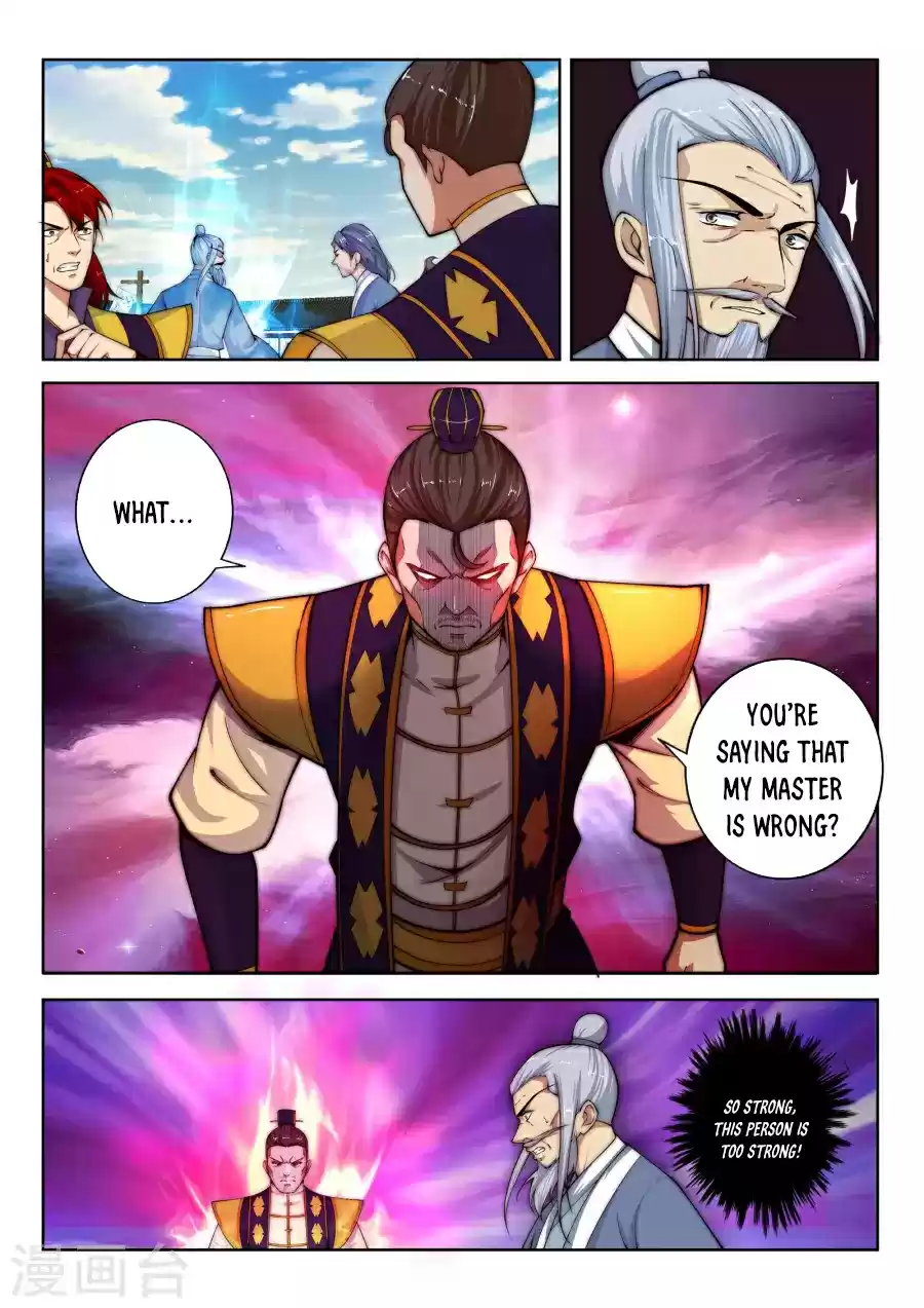 Against the Gods Ch. 18 Don't Worry