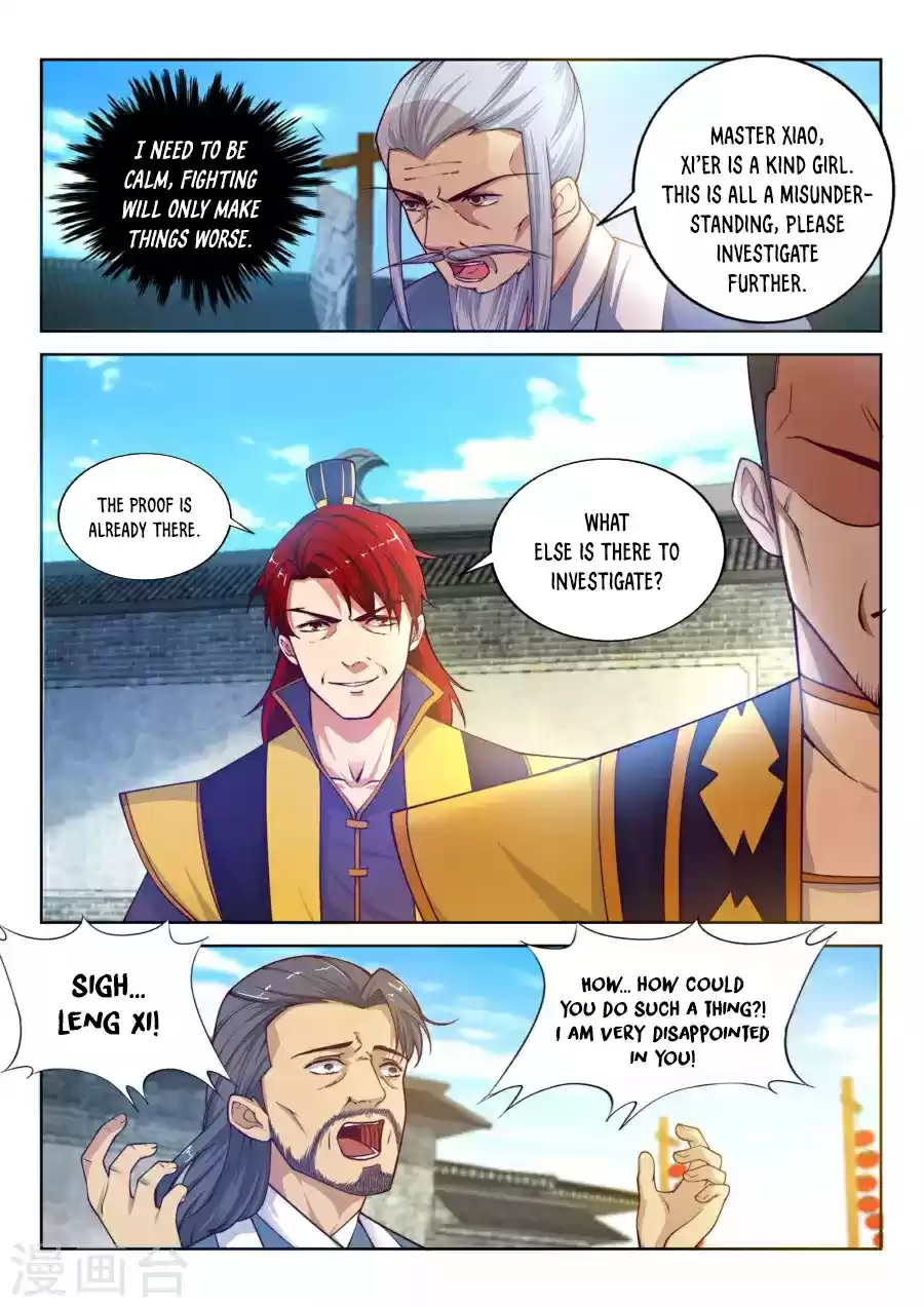 Against the Gods Ch. 18 Don't Worry