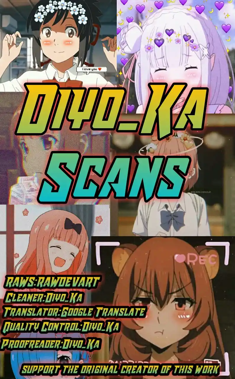 Against the Gods Ch. 220