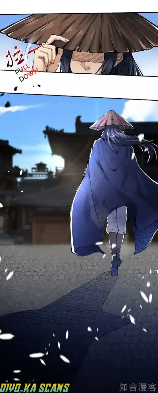 Against the Gods Ch. 220