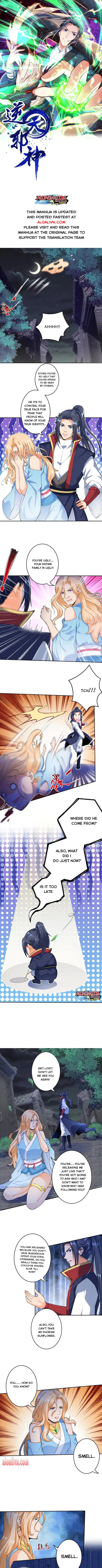 Against the Gods Ch. 225