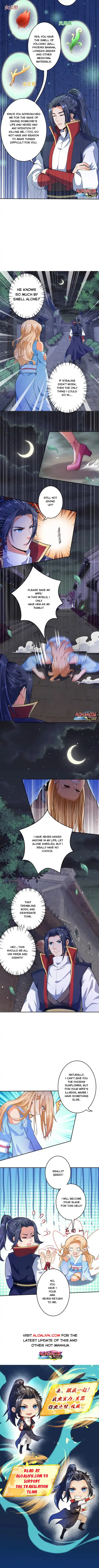 Against the Gods Ch. 225