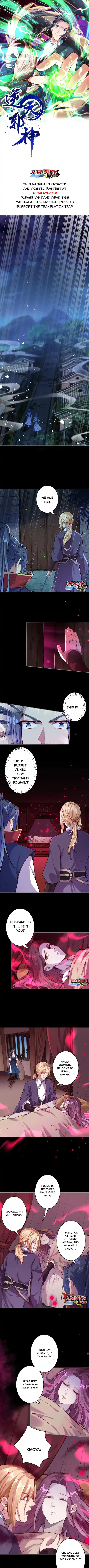 Against the Gods Ch. 226