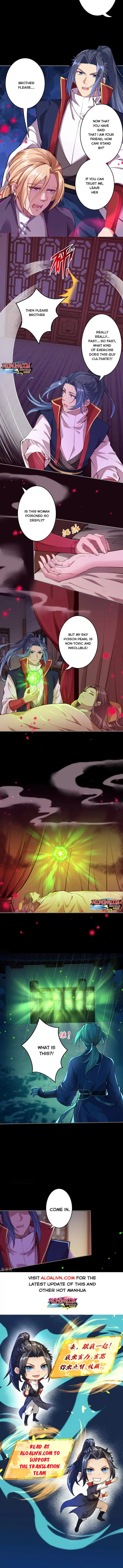 Against the Gods Ch. 226