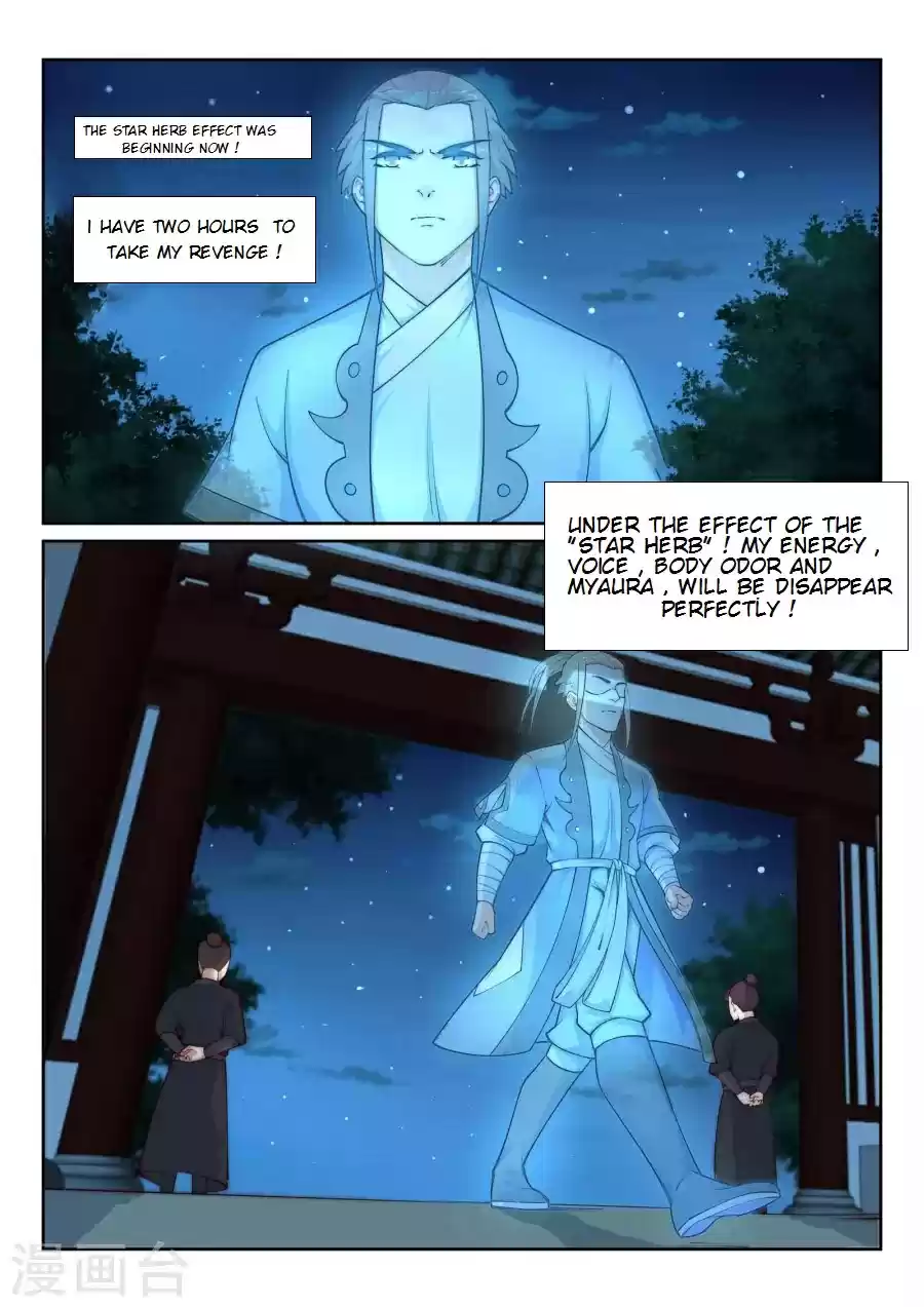 Against the Gods Ch. 24