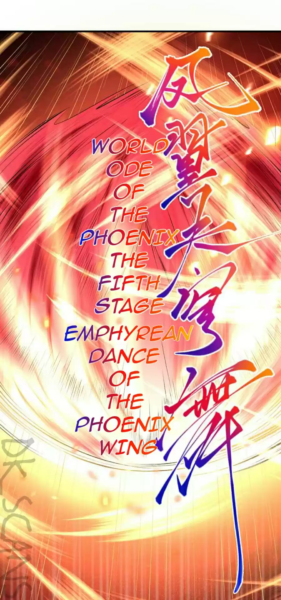 Against the Gods Ch. 252