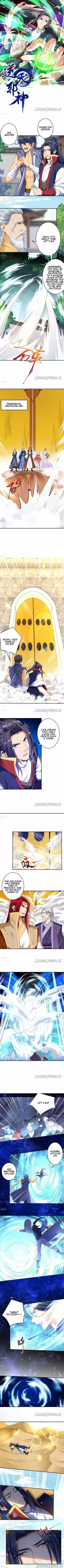 Against the Gods Ch. 260