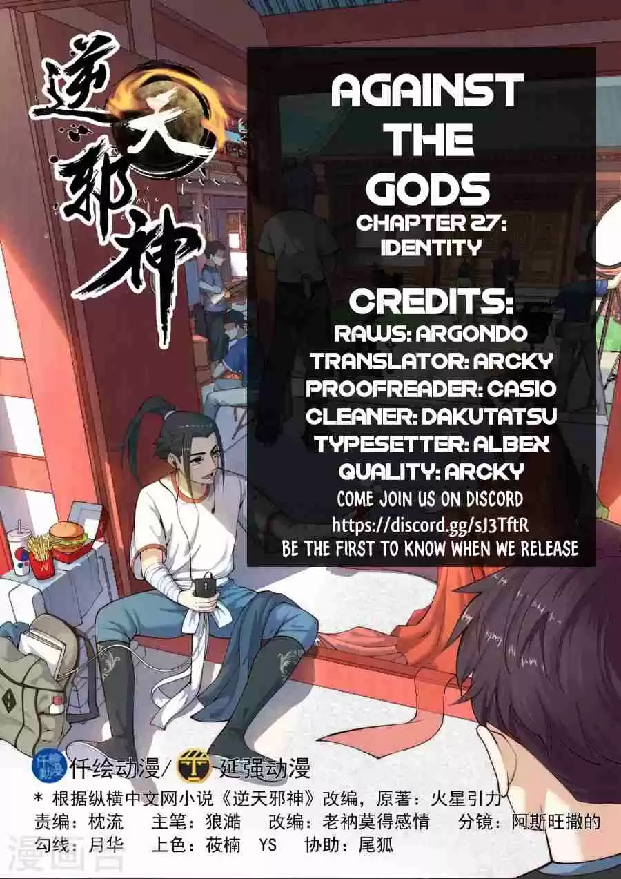 Against the Gods Ch. 27 Identity