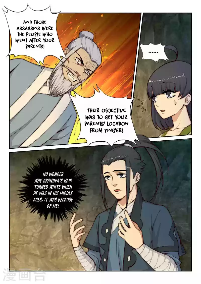 Against the Gods Ch. 28 Promise