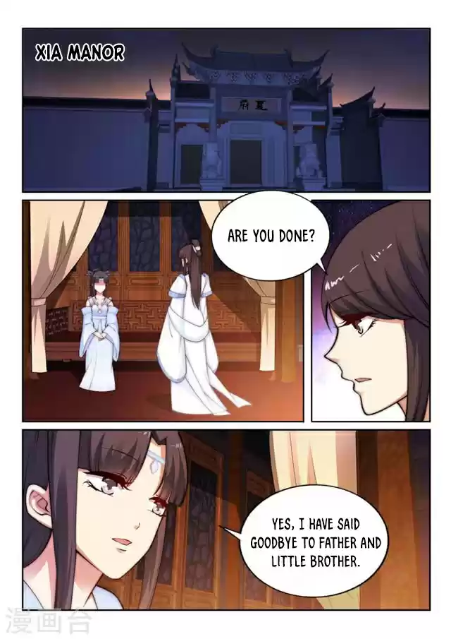 Against the Gods Ch. 29 Yun Che