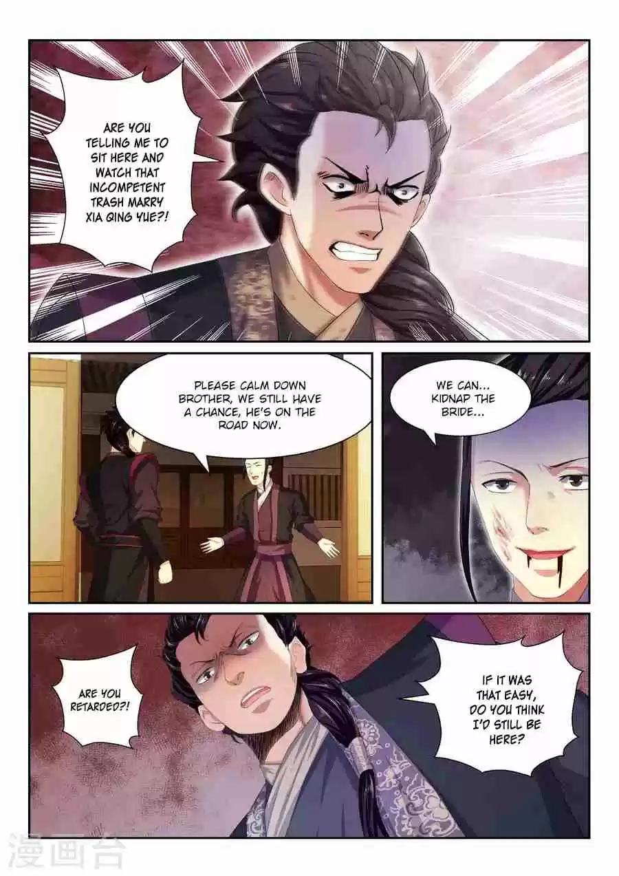Against the Gods Ch. 3