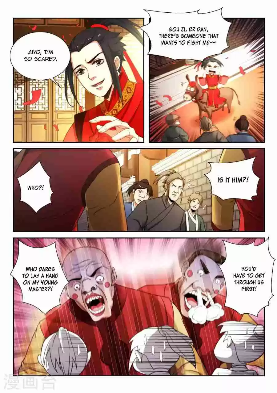 Against the Gods Ch. 3