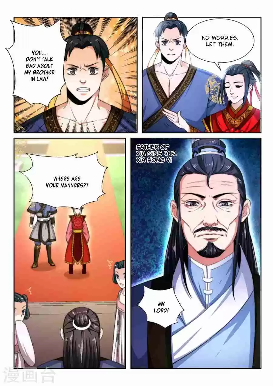 Against the Gods Ch. 3