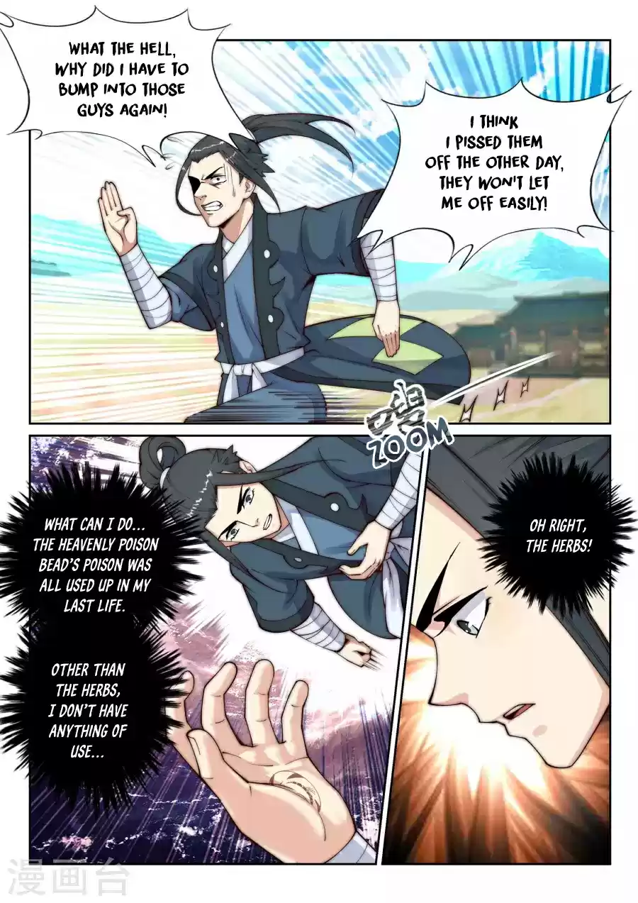 Against the Gods Ch. 31 The Bloodied Mo Li(1)