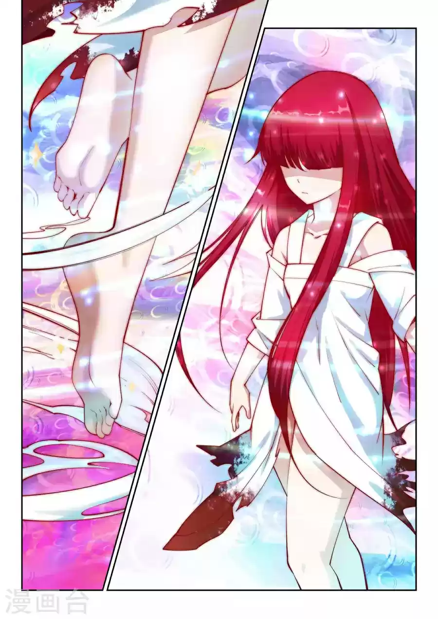 Against the Gods Ch. 31 The Bloodied Mo Li(1)