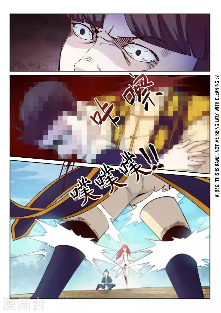 Against the Gods Ch. 32 The Bloodied Mo Li(2)