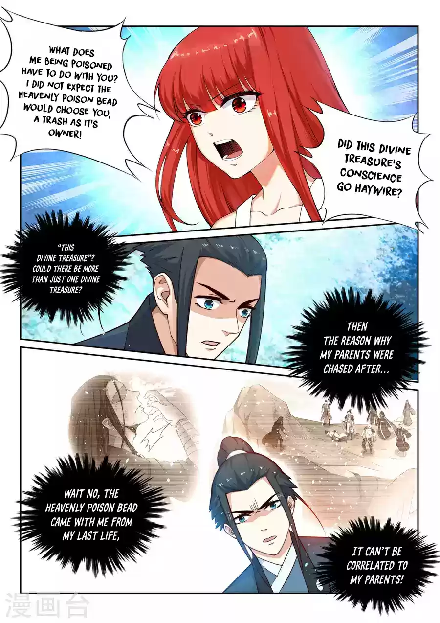 Against the Gods Ch. 32 The Bloodied Mo Li(2)