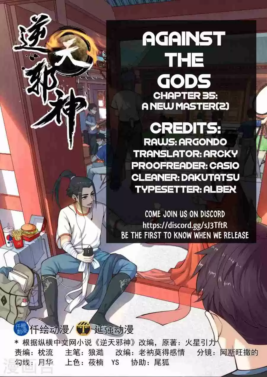 Against the Gods Ch. 35 A New Master(2)
