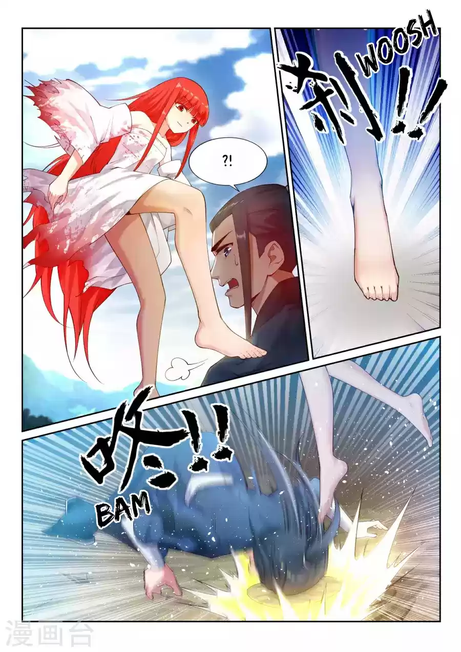 Against the Gods Ch. 36 A New Master(3)