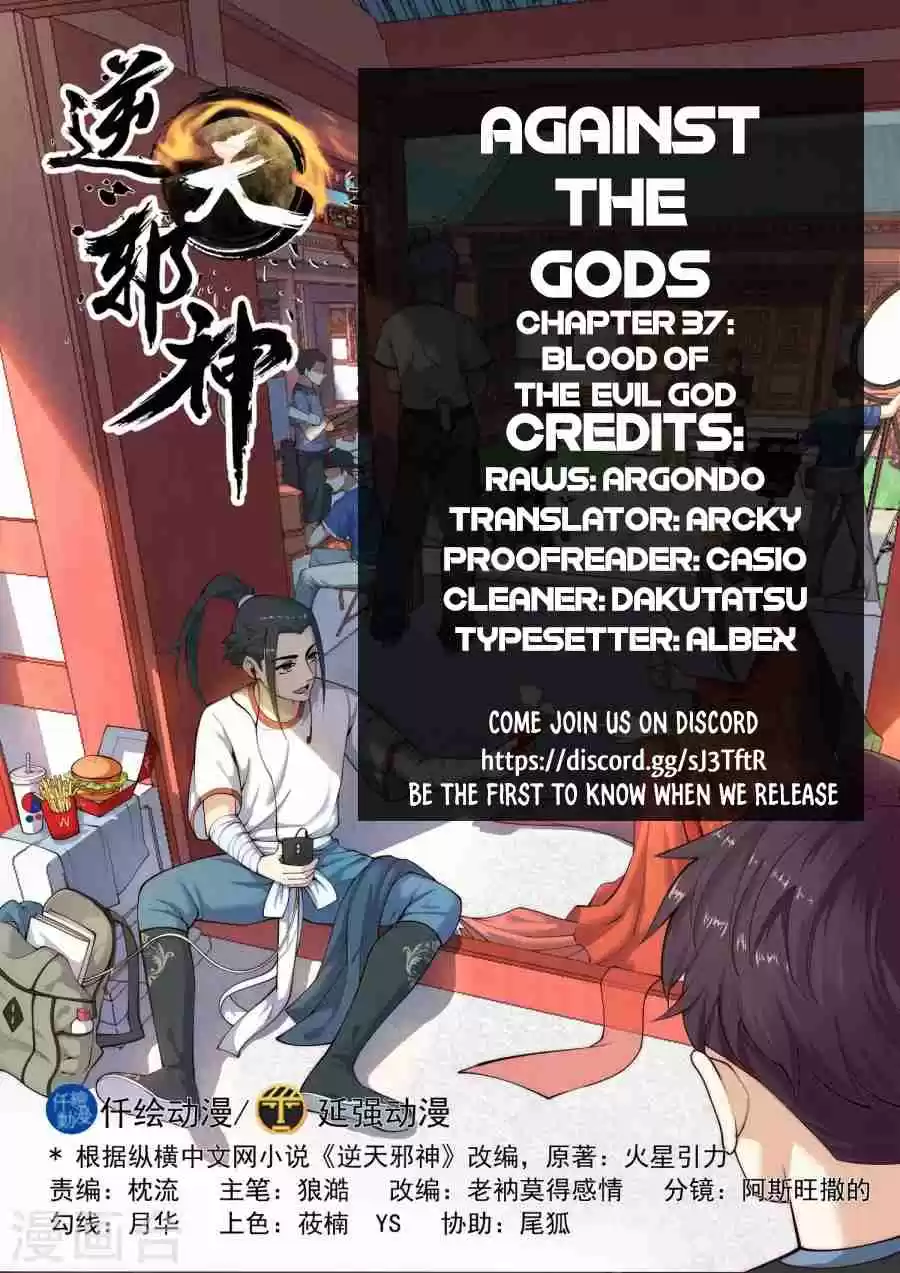 Against the Gods Ch. 37 Blood of The Evil God