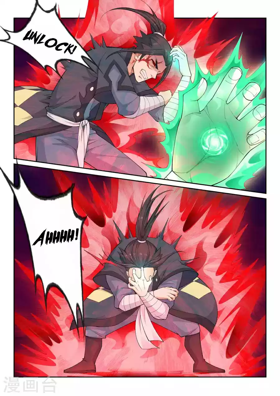 Against the Gods Ch. 38 The Seven Meridian Points of The Evil God Arts