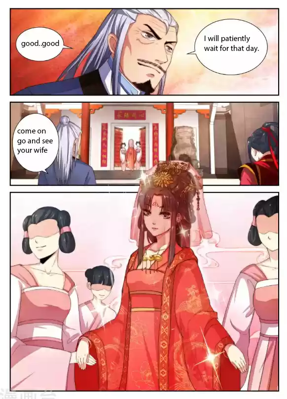 Against the Gods Ch. 4