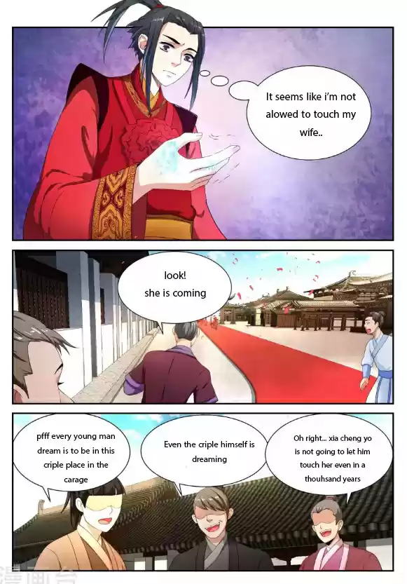 Against the Gods Ch. 4