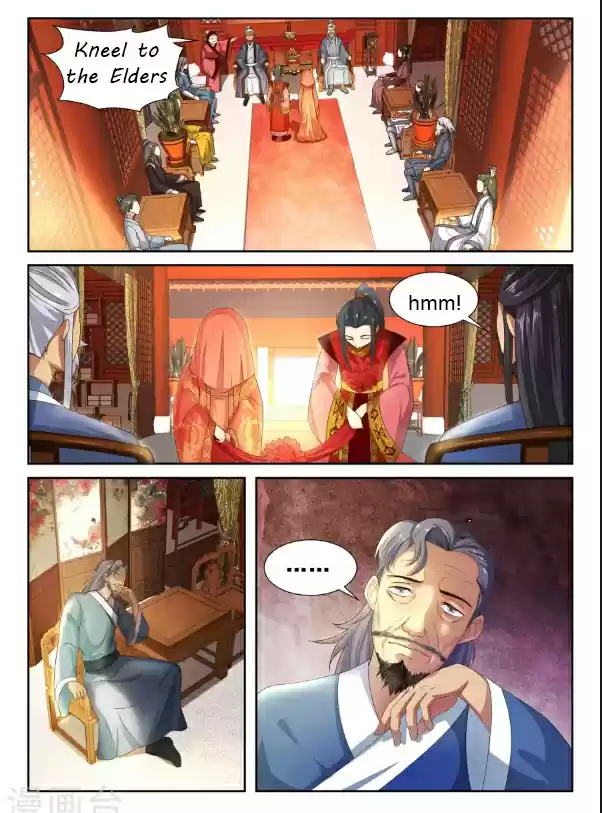 Against the Gods Ch. 4