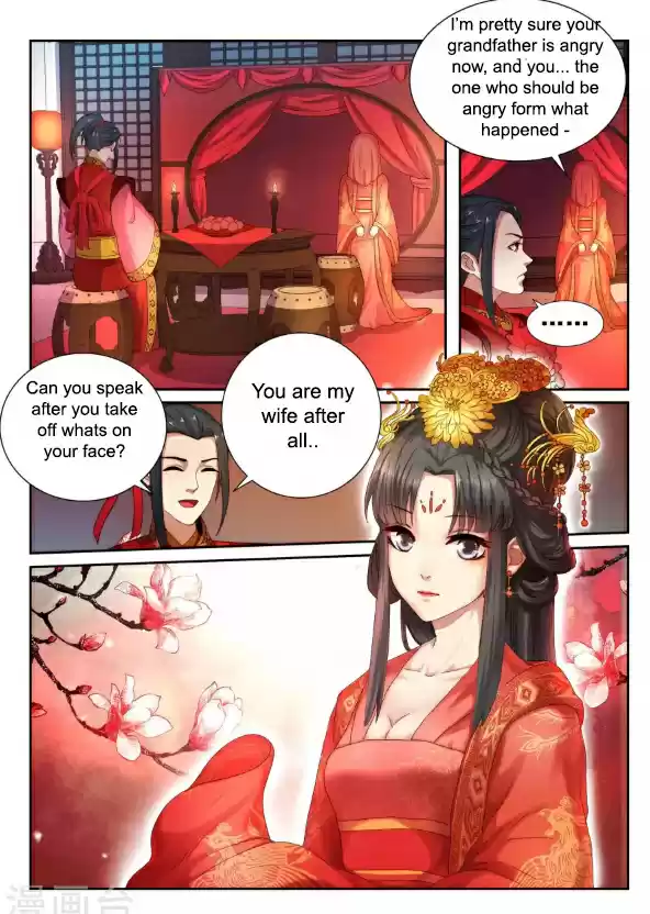 Against the Gods Ch. 4