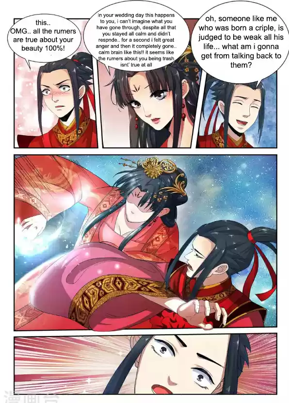 Against the Gods Ch. 4