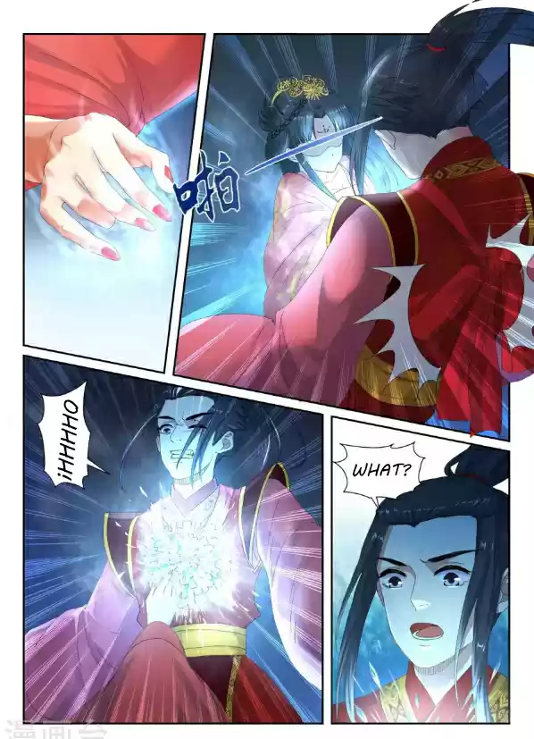 Against the Gods Ch. 4