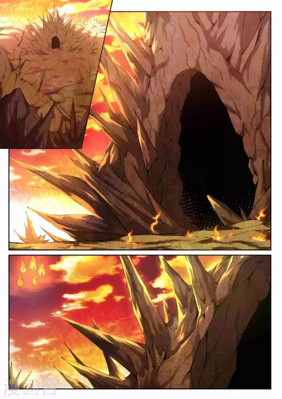 Against The Gods Ch. 41 The Seeds of the Evil God(2)