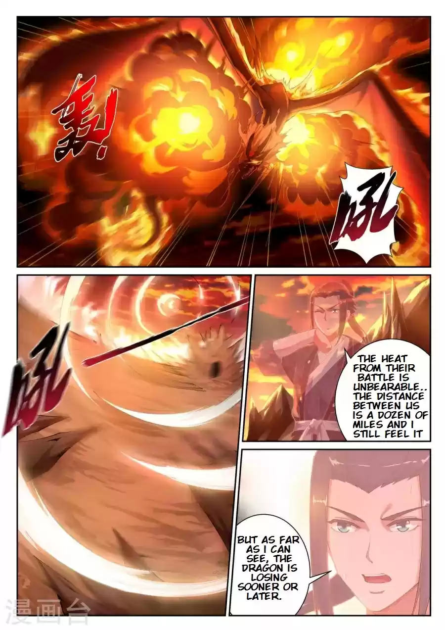 Against the Gods Ch. 42