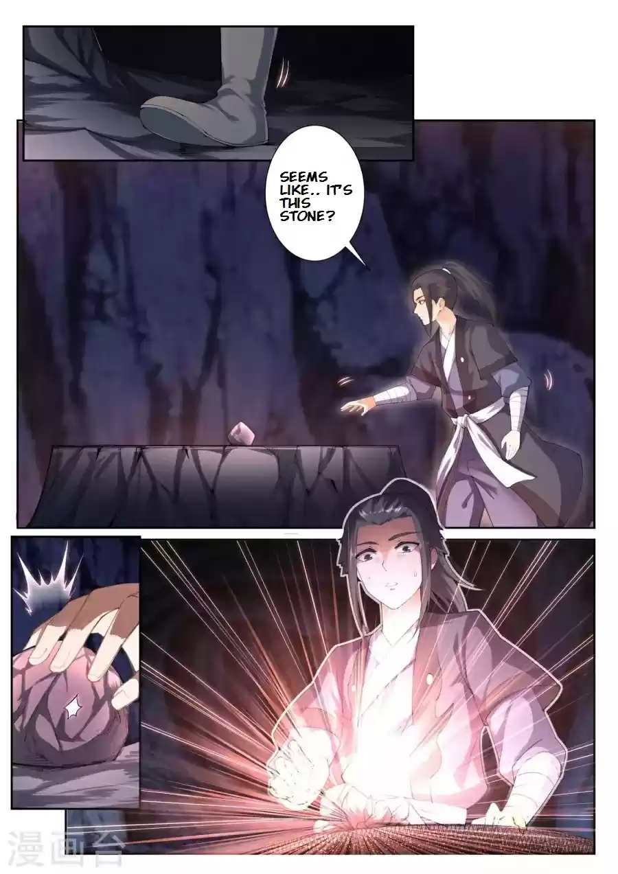 Against The Gods Ch. 44