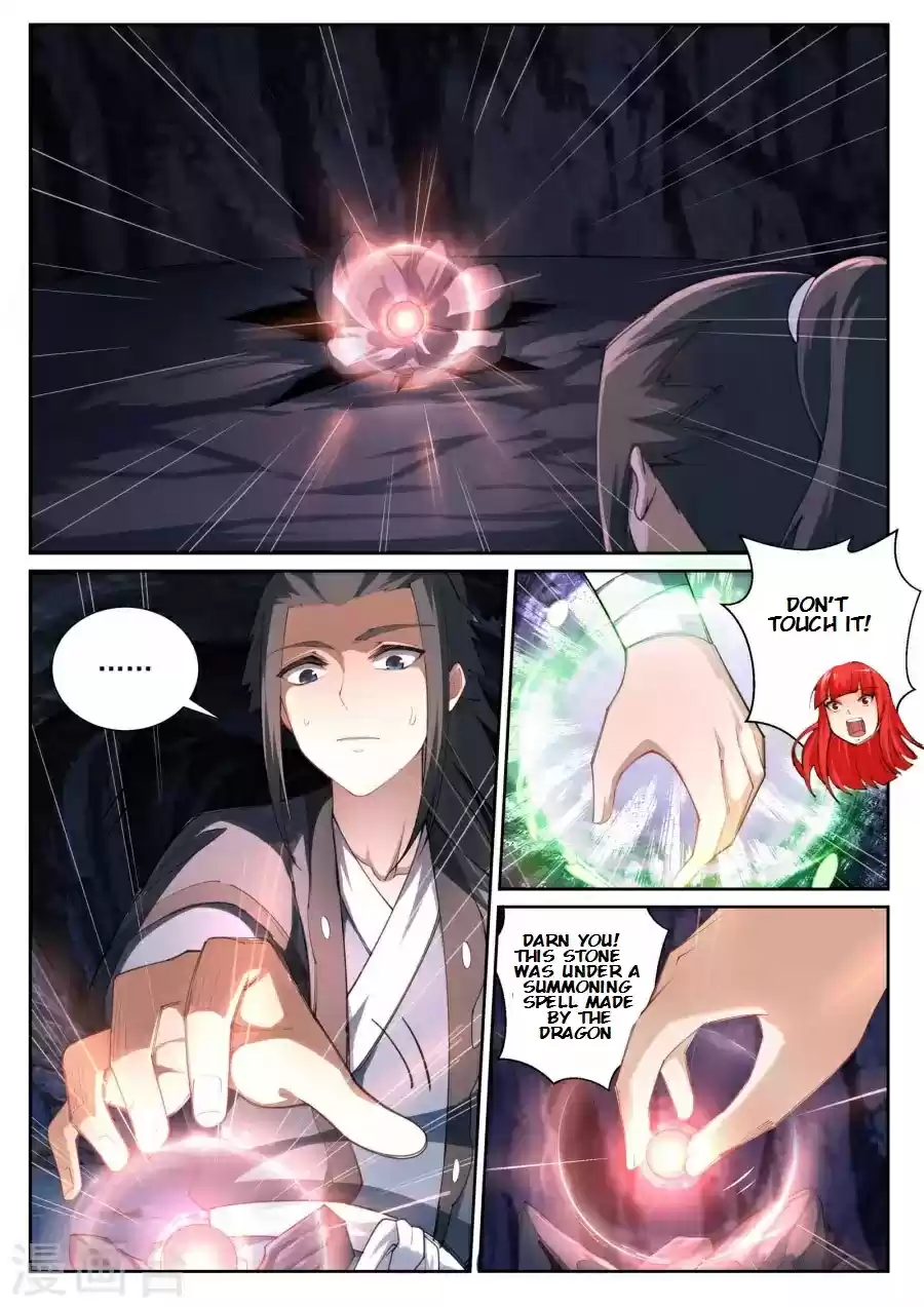 Against The Gods Ch. 44