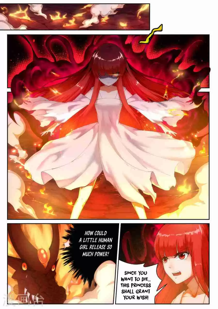 Against The Gods Ch. 45 The Seeds of the Evil God(6)