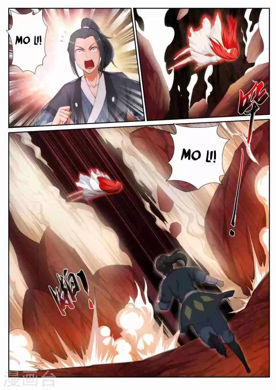 Against The Gods Ch. 45 The Seeds of the Evil God(6)