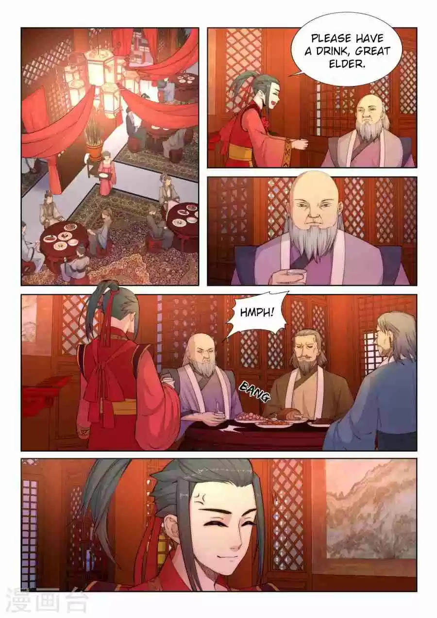 Against the Gods Ch. 6 Give Me a Hug Baby