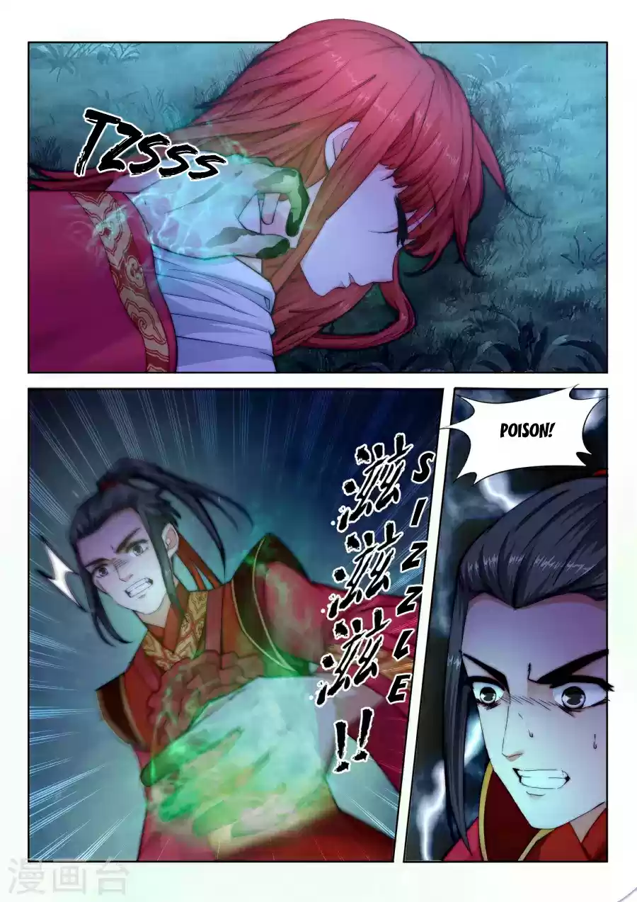 Against the Gods Ch. 7 A Red Haired Girl